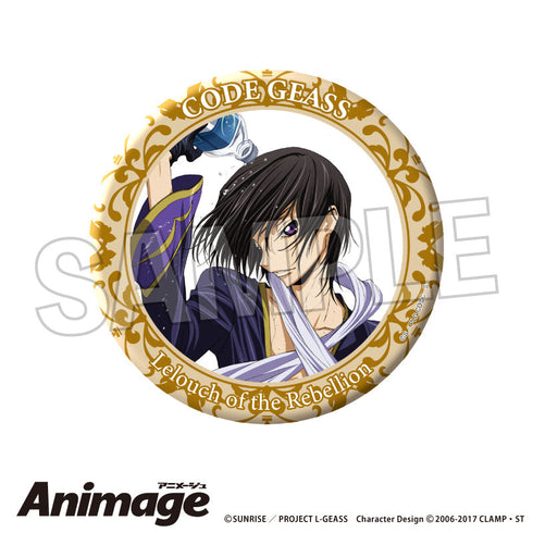 『コードギアス 反逆のルルーシュ』Animageギラギラ缶バッジ 大 D【202506再販】